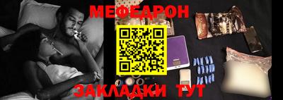 экстази Мариинск