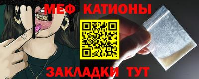экстази Мариинск