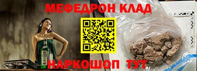 экстази Мариинск