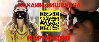 экстази Мариинск