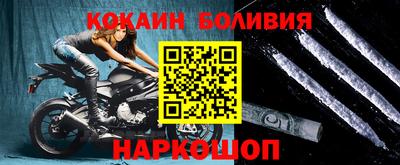 МДПВ Малгобек