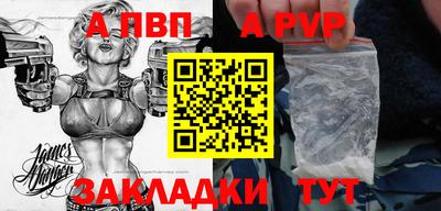 экстази Мариинск