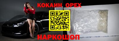 МДПВ Малгобек
