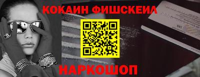 МДПВ Малгобек