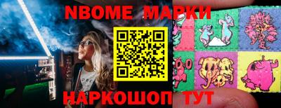 экстази Мариинск