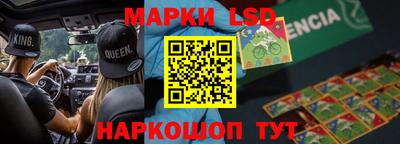 МДПВ Малгобек