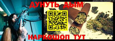 экстази Мариинск