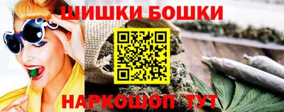 экстази Мариинск