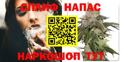 гидра Малоярославец