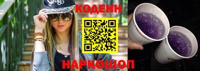 МДПВ Малгобек