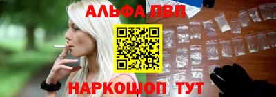 экстази Мариинск