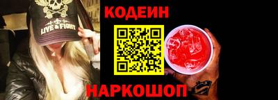 гидра Малоярославец