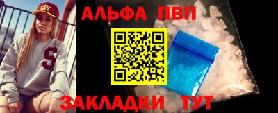 гидра Малоярославец