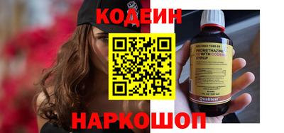 гидра Малоярославец