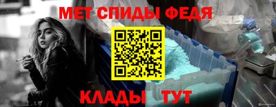 МДПВ Малгобек