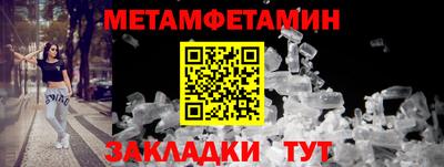 МДПВ Малгобек