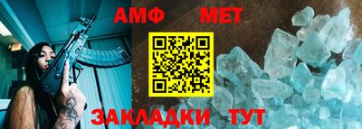 МДПВ Малгобек