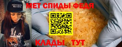 МДПВ Малгобек