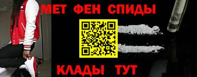 МДПВ Малгобек