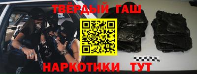 экстази Мариинск