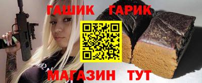 экстази Мариинск