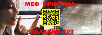 МДПВ Малгобек