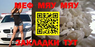 МДПВ Малгобек