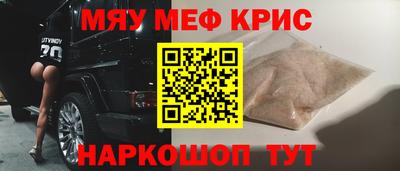 МДПВ Малгобек