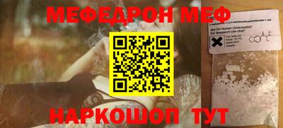 экстази Мариинск