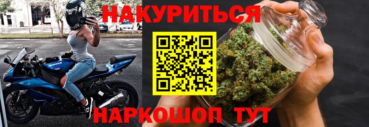 Конопля VHQ Жигулёвск